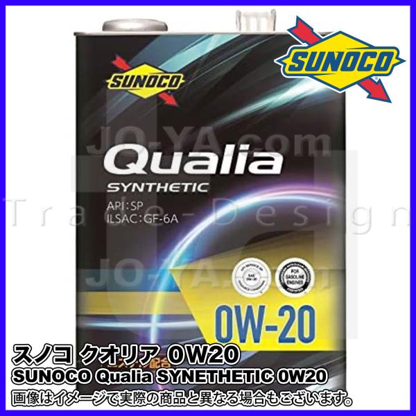 SUNOCO ( XmR ) GWIC Qualia ( NIA ) 0W20 4L
