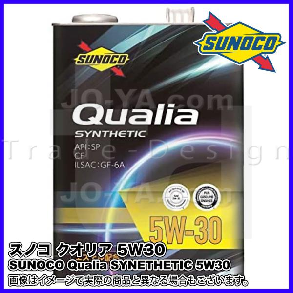 SUNOCO ( XmR ) GWIC Qualia ( NIA ) 5W30 4L