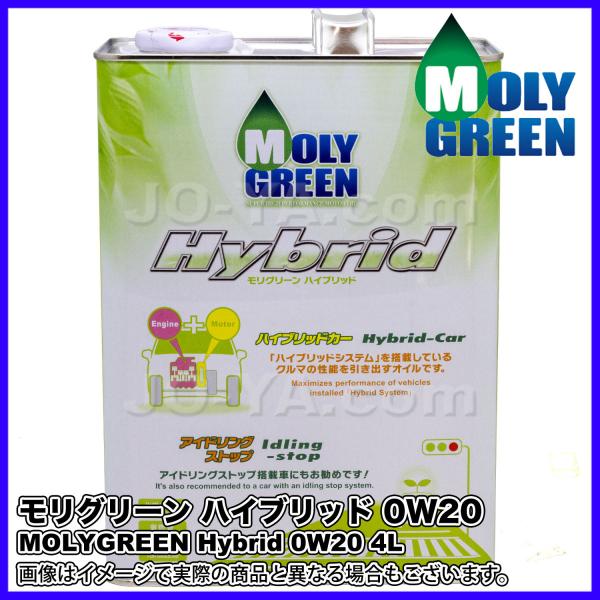 MOLYGREEN ( O[ ) Hybrid nCubh 0W20 wVHVIiGroupIIIj{PAO{GXez 4L K\Ԑp