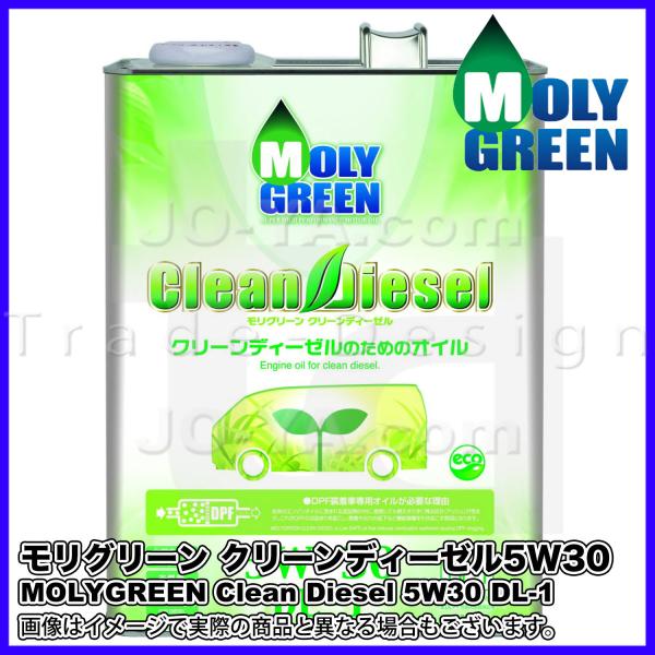 MOLYGREEN ( O[ ) Clean Diesel N[fB[[ 5W30 DL-1 w 4L DH-2wԎgps