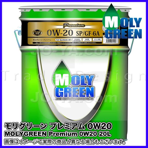 MOLYGREEN ( O[ ) Premium v~A 0W20 SP/GF-6A S 20L