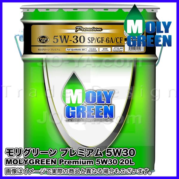 MOLYGREEN ( O[ ) Premium v~A 5W30 SP/CF GF-6A S 20L