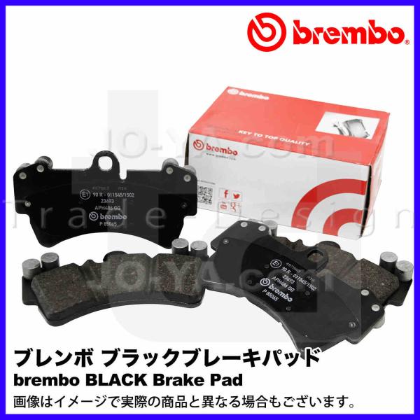 brembo ブレーキパッド ブラック 左右セット NISSAN ティーダ C