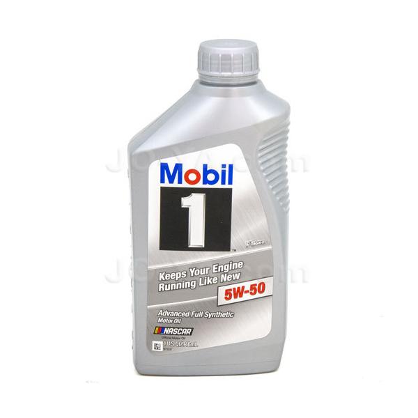 Mobil1(モービル1)FS X2 5W50 (エンジンオイル) 本国仕様 1qt ( 946ml ) :071924149830:JO-YA.com - 通販 - Yahoo!ショッピング Mobil1(モービル1)FS X2 5W50 (エンジンオイル) 本国仕様 1qt ( 946ml ) :071924149830:JO-YA.com - 通販 - Yahoo!ショッピング