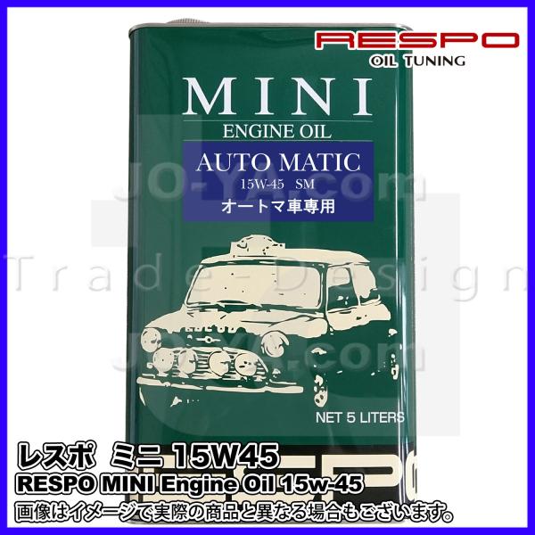 RESPO ( X| ) GWIC MINI ( ~j ) 15W-45 MINI ATԂ̐\100 NVbNMINIpGWIC 5L