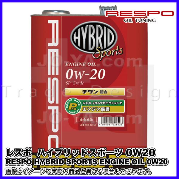 RESPO ( X| ) GWIC HYBRID SPORTS ( nCubhX|[c ) 0W-20 nCubhԐpGWIC 4L