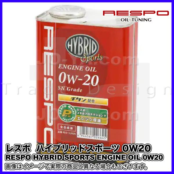 RESPO ( X| ) GWIC HYBRID SPORTS ( nCubhX|[c ) 0W-20 nCubhԐpGWIC 1L