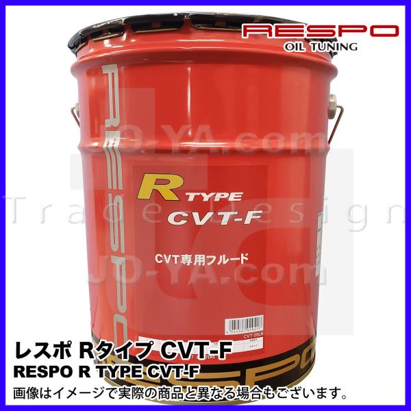 cvtフルード 20lの人気商品・通販・価格比較 - 価格.com cvtフルード 20lの人気商品・通販・価格比較 - 価格.com