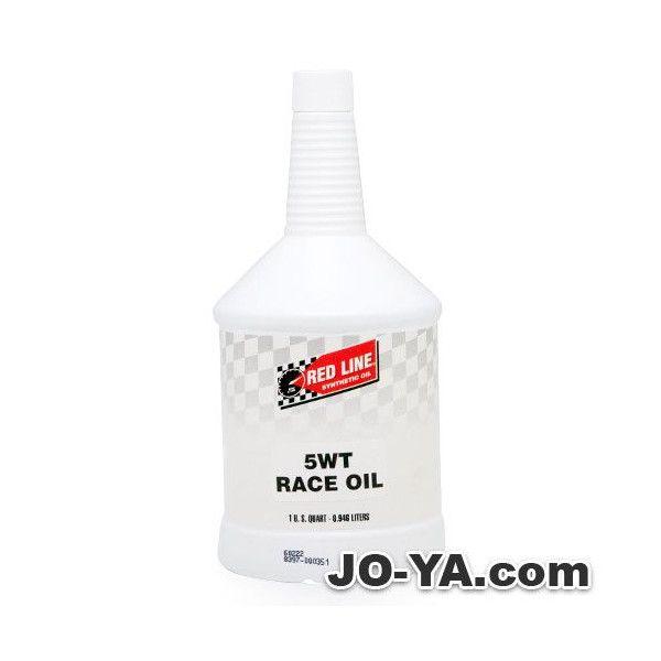 REDLINE �i���b�h���C���j 5WT (�G���W���I�C��) 1qt