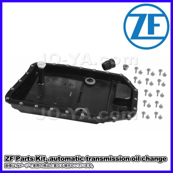 ZF（ゼットエフ）ATオイルパン&フィルターボルトキット 1071298038