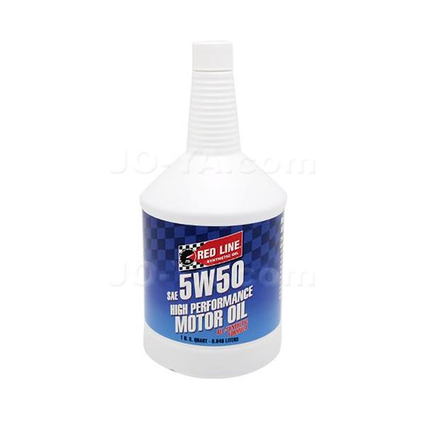 REDLINE ibhCj 5W50 (GWIC) 1qt