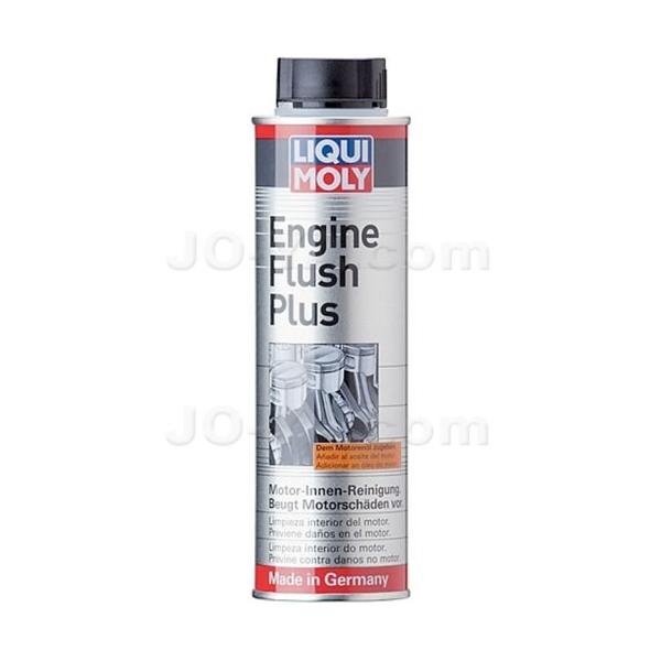 LIQUI MOLY ( L ) GW tbV vX