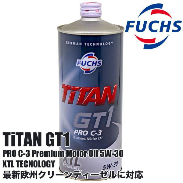 VW GOLF St7 AUCJZ AUCPT FUCHS tbNX GWIC TITAN GT1 PRO C-3 5W30 1L 22809