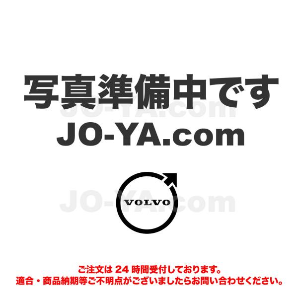 VOLVO ボルボ 純正 フロントドライブシャフトブーツIN V31256017 : JO