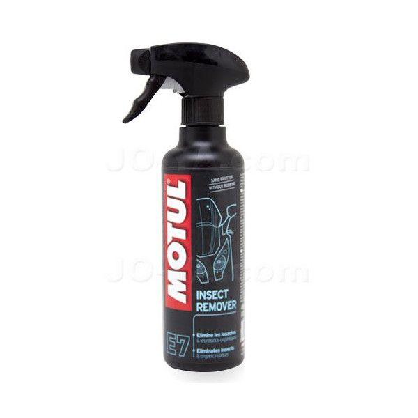 モチュールオイル　7L＋おまけ MOTUL（モチュール） 【お得な5本セット】105778 MOTUL GEAR 300 LS