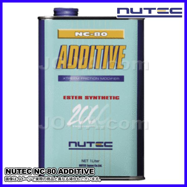 NUTEC（ニューテック） NC-80 ADDTIVE 1L エンジンオイル添加剤 100