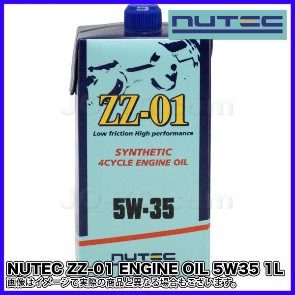 NUTEC ニューテック エンジンオイル ZZ-01 5W35 1L 化学合成