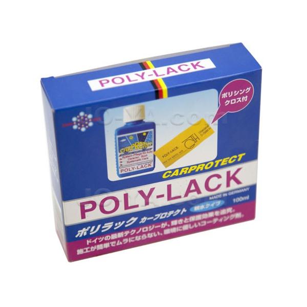 POLY-LACK （ポリラック） 国内正規品 100ml : JO-YA.com - 通販