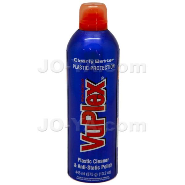 VuPlex ( [vNX ) 445ml ȒPR[eBO N[i[