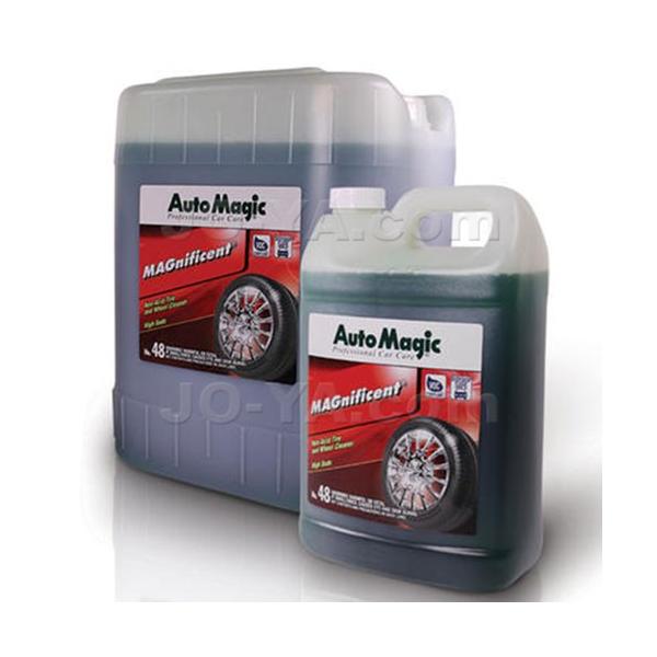 Auto Magic ( I[g}WbN ) }OjtBZg 48 1gal