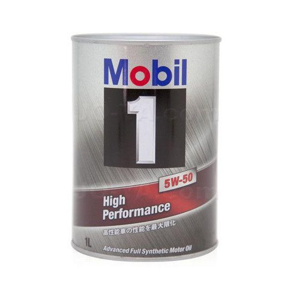 mobil1 5w-50」の人気商品一覧 | 安い商品を通販サイトから探す - 価格.com