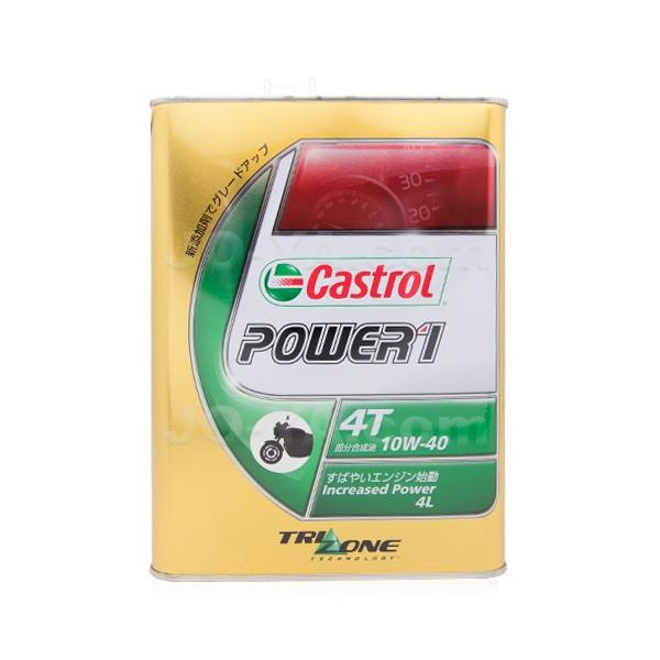 Castrol i JXg[ jPOWER1 4T 10W40 4L