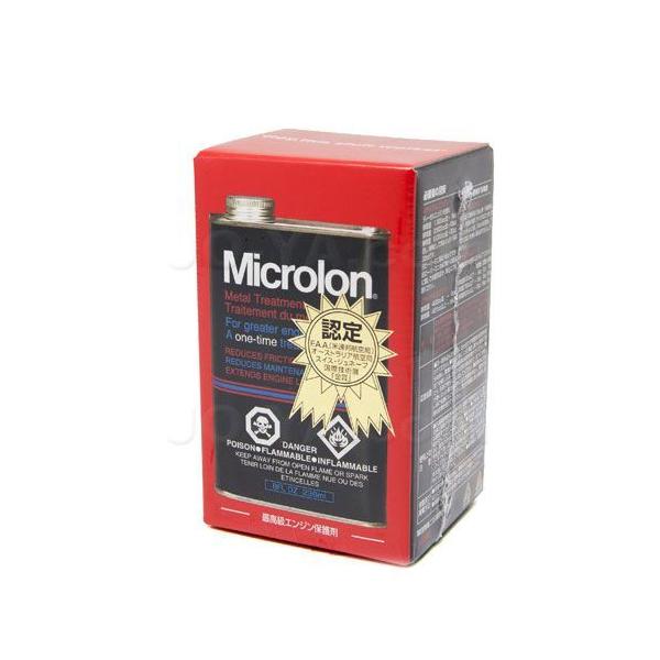 Microlon （マイクロロン） メタル トリートメント リキッド