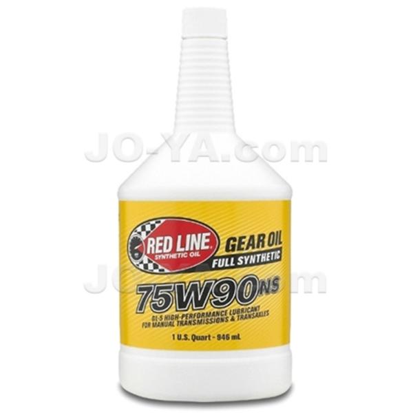 RED LINEibhCj75W90NS (MAIC) 1qt