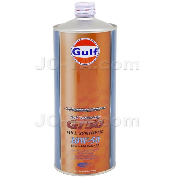 GulfiKtjARROWiA[jGT50 10W50 1L