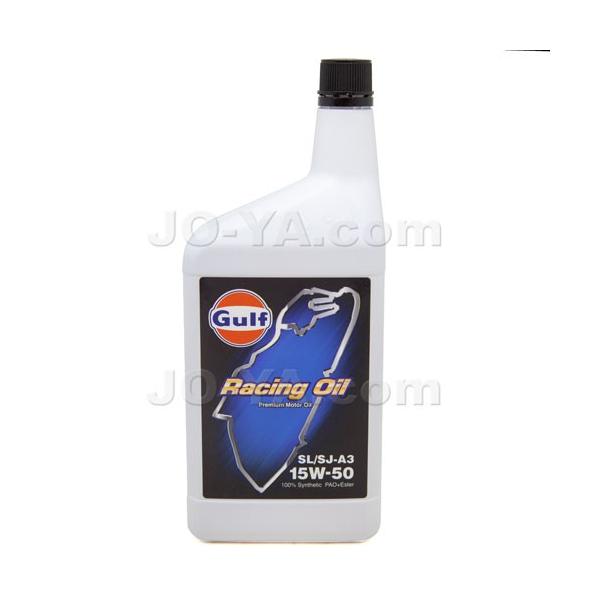 GulfiKtjRacing Oili[VOICj15W50 1L{g