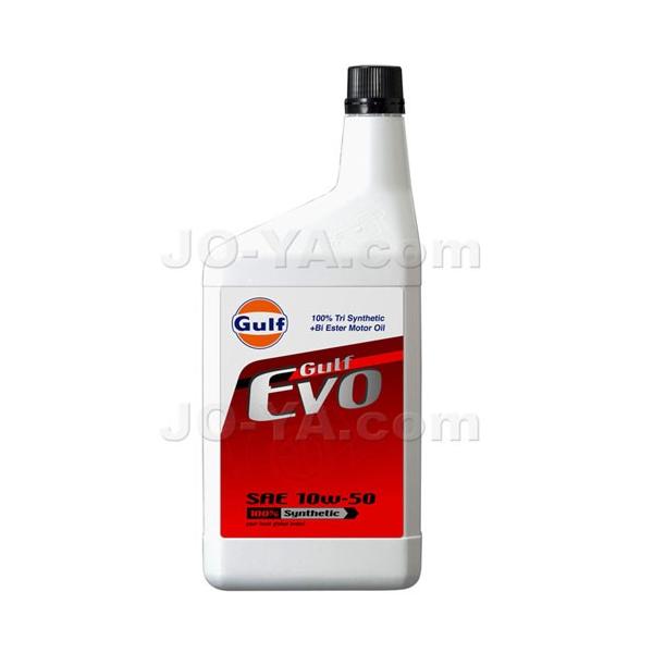 GulfiKtjEVOiG{j10W50 1L{g