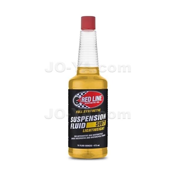 REDLINE �i���b�h���C���j Light Weight  5wt Suspension Fluid 16oz ( 473ml )