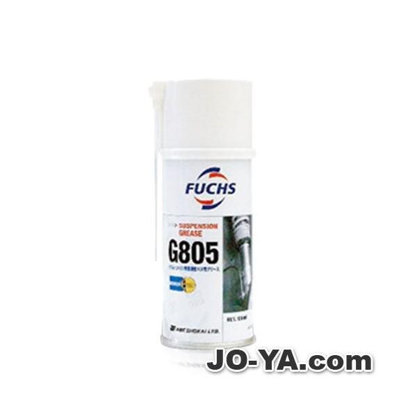 FUCHS itbNXj G805 180ml (̑EY)