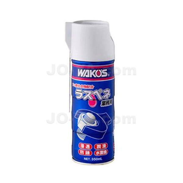 ワコーズ ラスペネ WAKO'S 浸透 潤滑 スプレー 5本セット WAKO'S (ワコーズ) ラスペネ 業務用浸透潤滑剤 RP-C A122 300ml