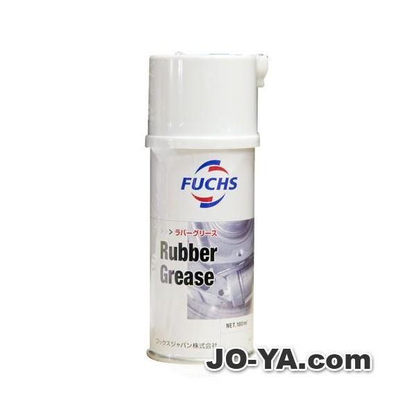 FUCHS itbNXj o[OX 180ml (̑EY)