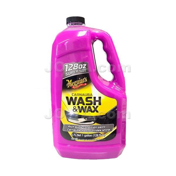 Meguiars meguiars マグアイアーズ アンブレラ 傘 US 非売品 Meguiars マグアイアーズ アンブレラ 傘 US