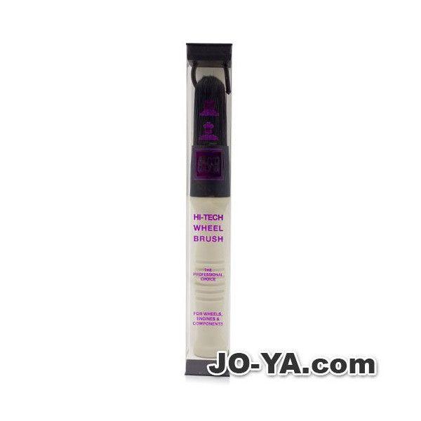 AUTOGLYM iI[gOj nCebN zC[uV