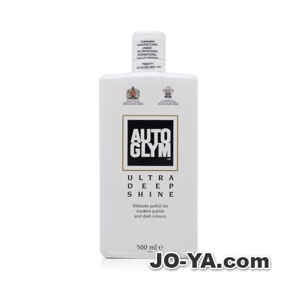 AUTOGLYM iI[gOj EgfB[v VC 500ml