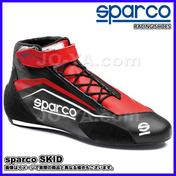 sparco (スパルコ) FIA 8856-2018 - SFI 3.3/5 レーシングシューズ