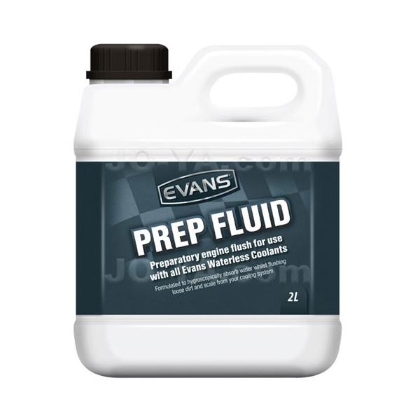 【セール】福袋/福箱ファッション通販 EVANS ( JO : 2L FLUID（プレップフルード） PREP ) エヴァンス 不凍液・クーラント