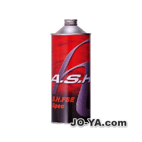 A.S.H. FSE E-Spec 5W-30 エンジンオイル 3缶 ① A.S.H. (アッシュ) FSE E-Spec 5W30 (エンジンオイル) 20Lペール缶