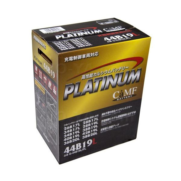 デルコア（Delkor） プラチナバッテリー G-85D23R/PL GSPEK : JO-YA