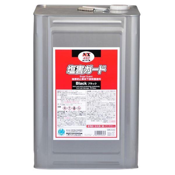 イチネンケミカルズ 塩害ガードブラック 15kg NX492 イチネンケミカルズ 塩害ガードブラック 15kg トカン NX492 : JO-YA