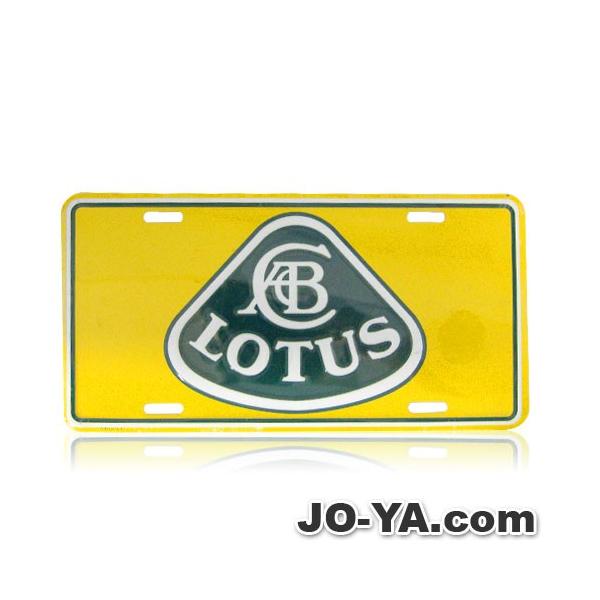 Lotus ナンバープレート joyacom_nplt1 その他