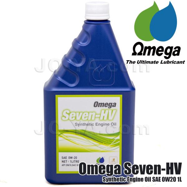 Omega iIKjSEVEN HV 0W20 (GWIC) 1L R\GWIC