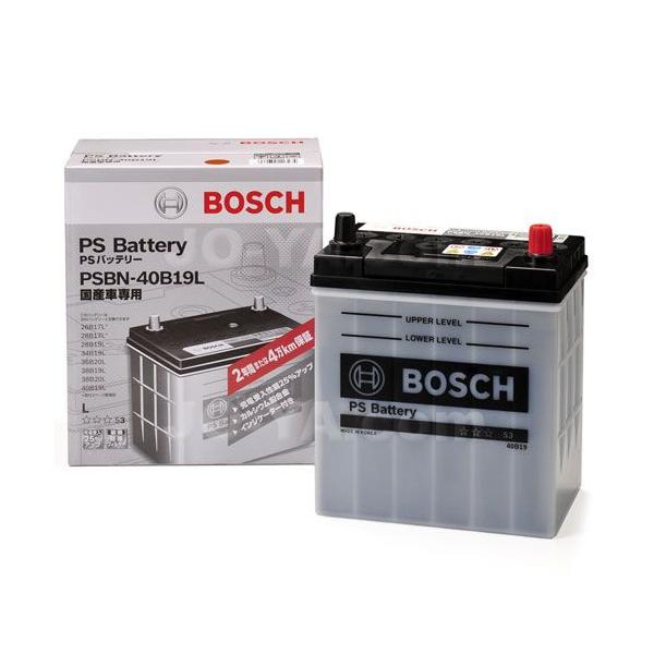 BOSCH（ボッシュ） 国産車用 PSバッテリー PSBN-75D23L : JO-YA.com