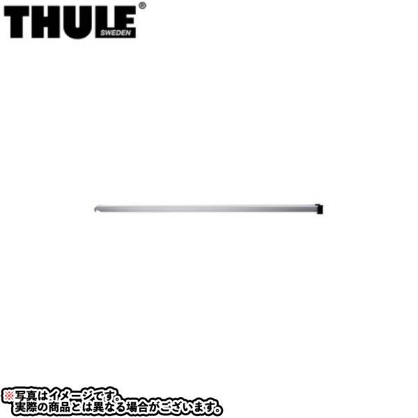 THULE (スーリー) サイクルレール サイクルキャリア用アクセサリー