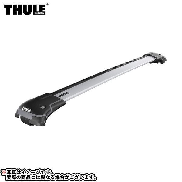 THULE (スーリー) TH9584 ウイングバーエッジ シルバー 70cm・78cm 