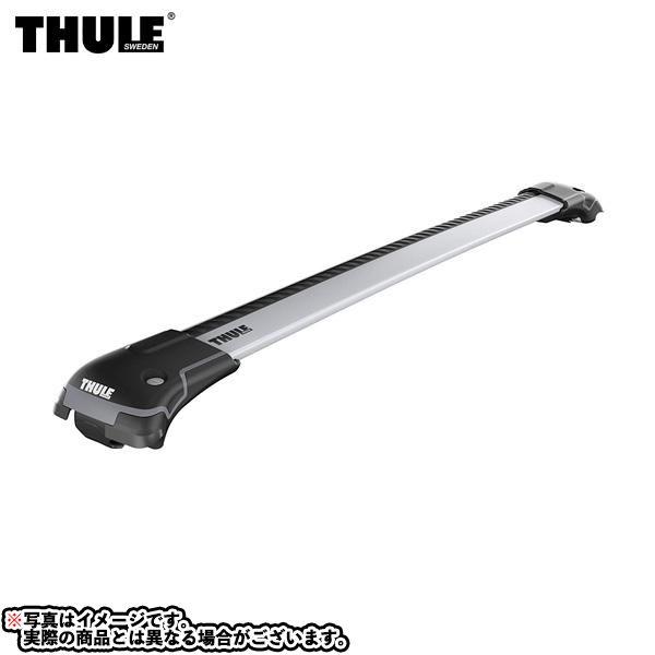 THULE (スーリー) TH9585 ウイングバーエッジ シルバー 78cm・86cm  