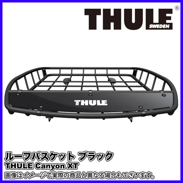 Thule ( スーリー ) Canyon XT ルーフバスケット ブラック TH859XT